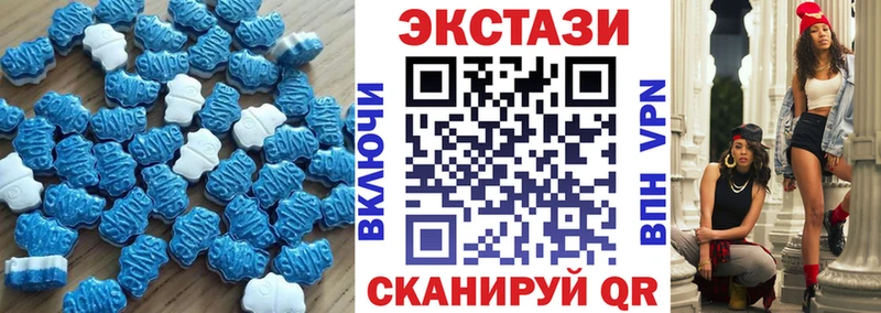 ЭКСТАЗИ DUBAI  kraken   Саки 