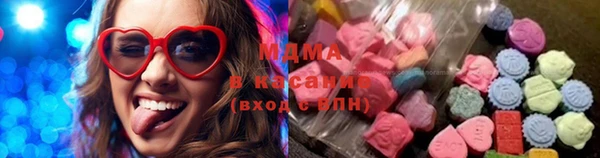 гашиш Армянск
