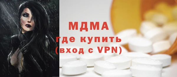 гашиш Армянск