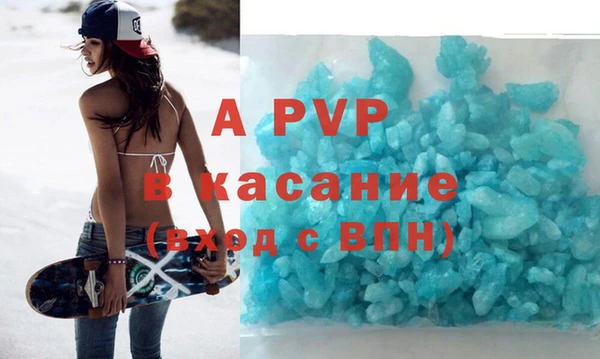 2c-b Алексеевка