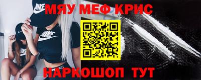mdpv Белореченск