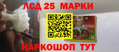 mdpv Белореченск