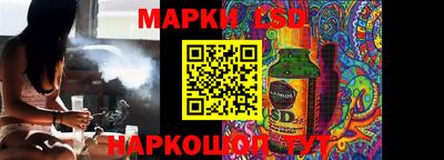 mdpv Белореченск