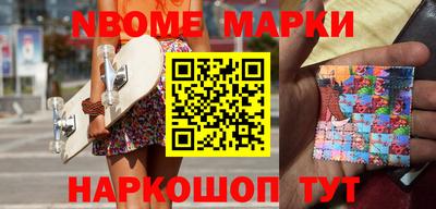 mdpv Белореченск
