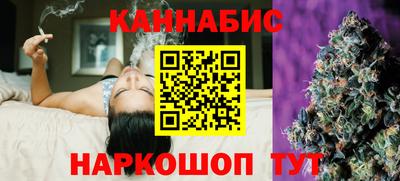 трава Бердск