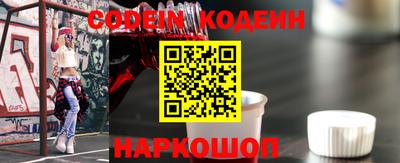 mdpv Белореченск