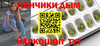 трава Бердск