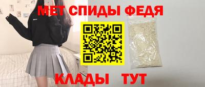 трава Бердск