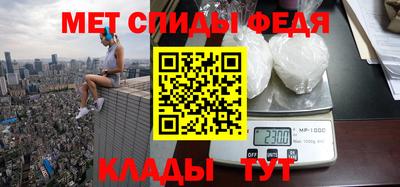 трава Бердск