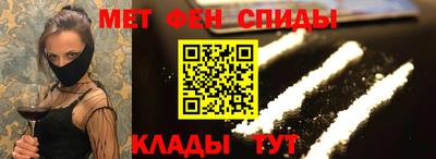 трава Бердск