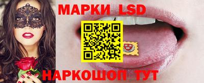 синтетический гашиш Белорецк