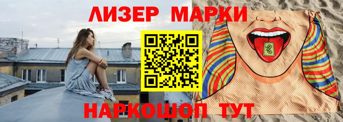 Саки  LSD-25 экстази ecstasy  LSD-25 экстази  Вход с VPN  LSD-25 экстази кислота 