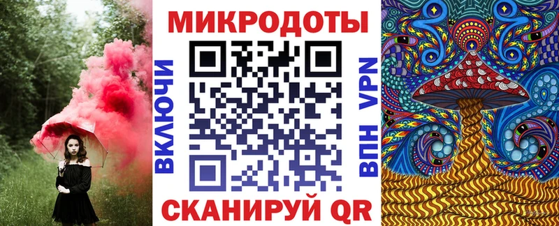 наркота  Саки  Галлюциногенные грибы мицелий 